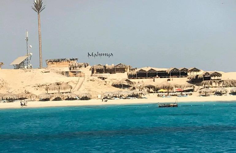 Ganztägiger Ausflug zur Mahmya Insel von Safaga